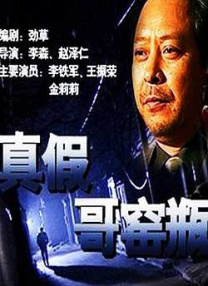 久久亚洲精品玖玖玖玖